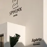 Sphinx 3*