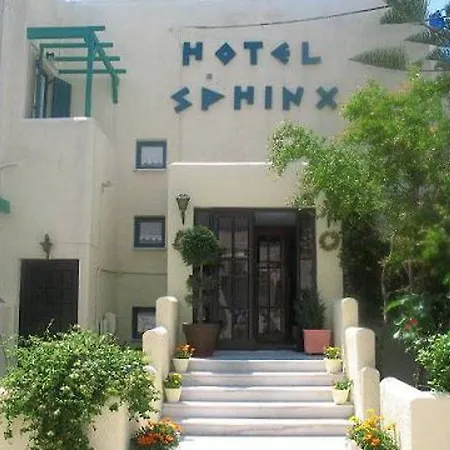 Sphinx 3*