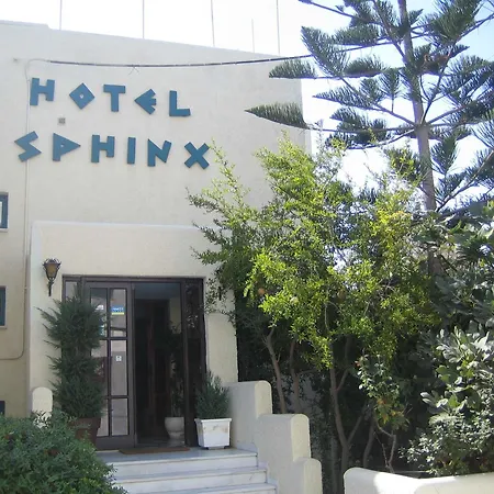 Sphinx Ξενοδοχείο
